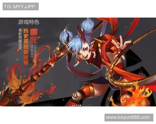 深度对话李静分享她在王者荣耀中的成长与挑战故事 深度对话李静分享她在王者荣耀中的成长与挑战故事