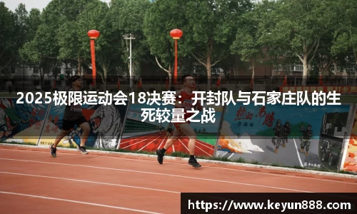 欧博allbet官方网站