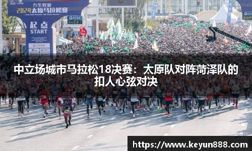 欧博allbet官方网站