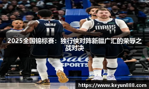 欧博allbet官方网站