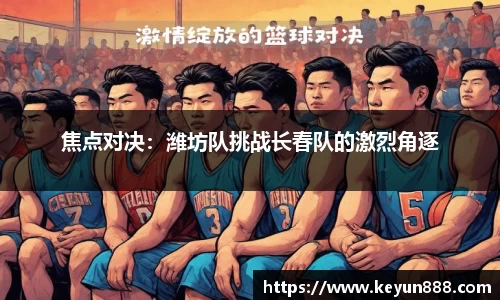 欧博allbet官方网站