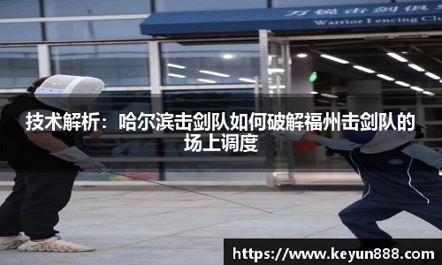 欧博allbet官方网站