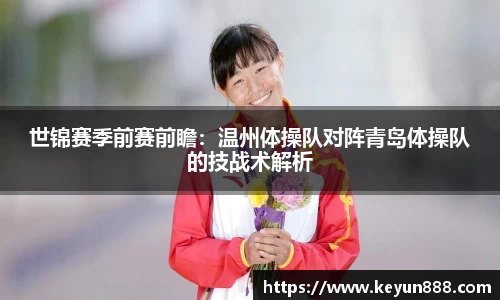 欧博allbet官方网站
