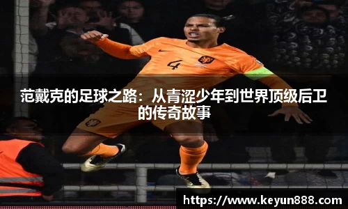 欧博allbet官方网站