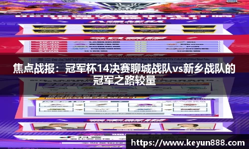 欧博allbet