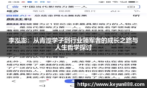 欧博allbet