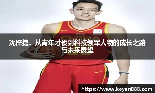 欧博allbet