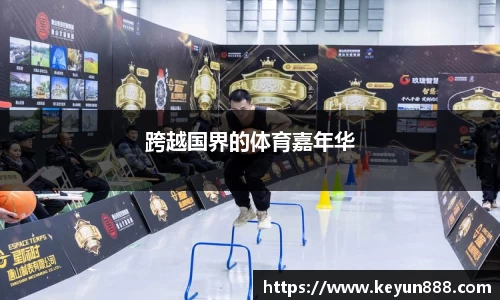 欧博allbet官方网站
