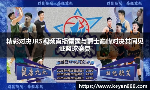 威廉希尔中文