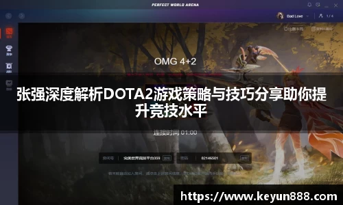 威廉希尔体育官网
