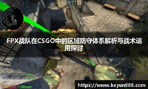 威廉希尔体育官网