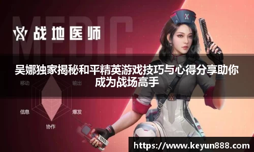英国威廉希尔willianhill