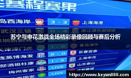 威廉希尔体育官网