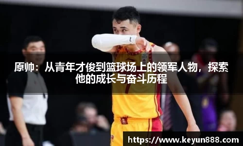 威廉希尔体育官网