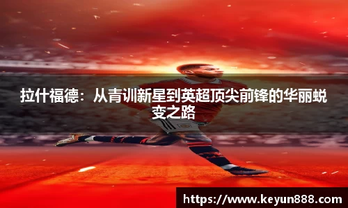 威廉希尔体育官网