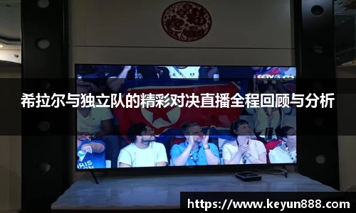 威廉希尔体育官网